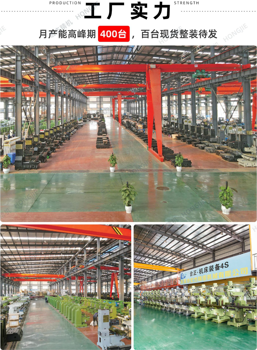 詳情頁(yè) (4).jpg