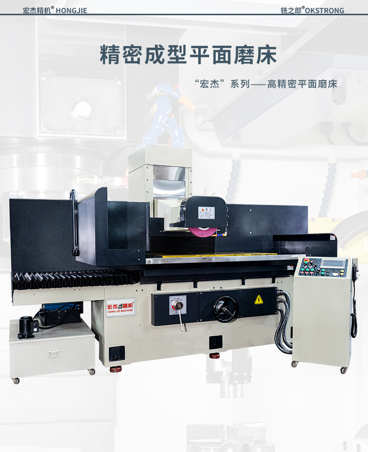 詳情頁(yè) (1).jpg