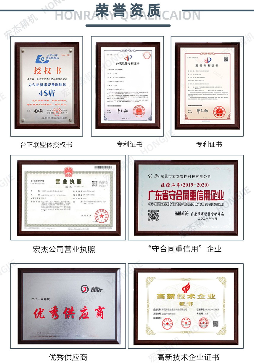 詳情頁(yè) (6).jpg