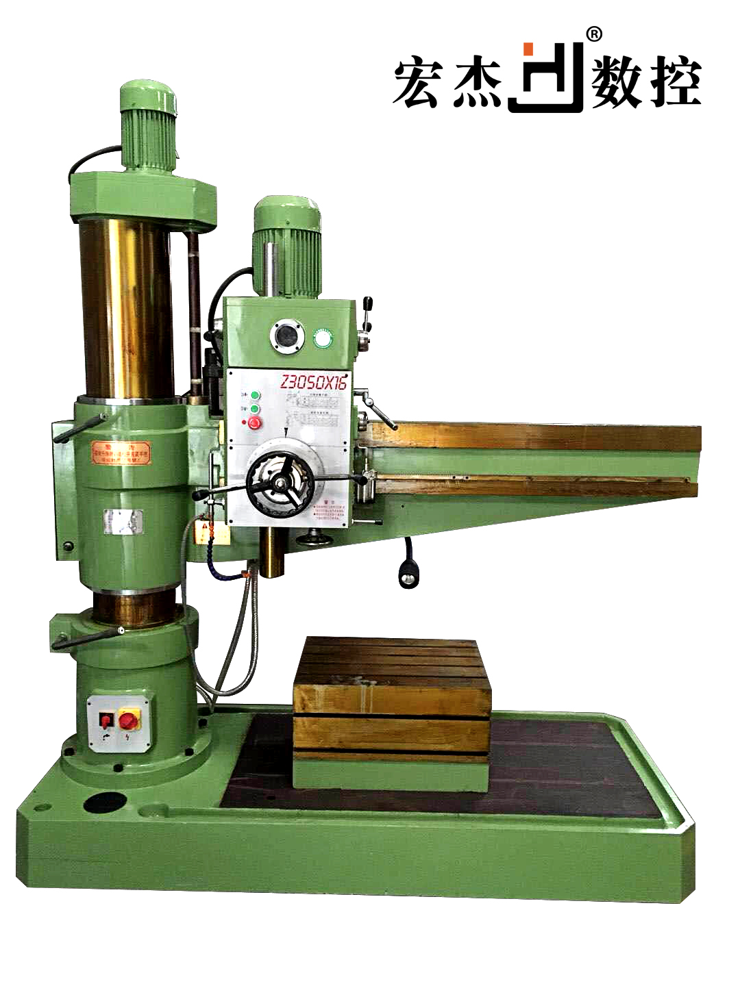 1592959265100960.jpg 臺鉆.jpg